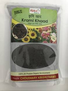 Krami Khaad Vermicompost Manure