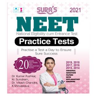 NEET Entrance Exam Practice Tests Guide