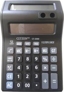 Gltzen Standard Function Desktop Business 12 Digital Dual Screen Standard Function Desktop Business 12 Digital Dual Screen Double Display 2000 Basic  Calculator