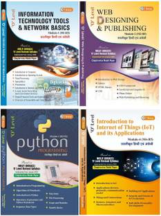 O LEVEL FOUR BOOKS SET, REVISED SYLLABUS 2020 (M1R5, M2R5, M3R5, M4R5), Bi-Libgual (English-Hindi) Book)