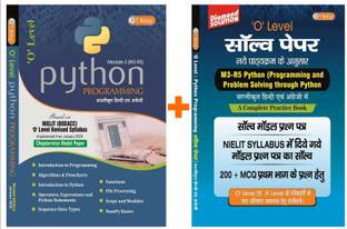 O Level M3-R5 Python Programming Book With Solve Paper And Model Paper (2 Book Set) Hindi-English Book