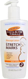 PALMER'S Massage Lotion For Stretch Marks