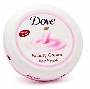 DOVE Beauty Cream (Imported)