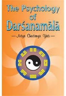 The Psychology of Darsanamala