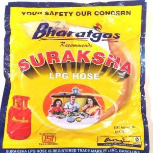 suraksha Steel Reinforced LPG Gas Cylinder Pipe lpg hose pipe Hose Pipe
