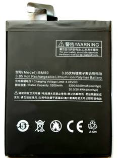Full Life Mobile Battery For  Xiaomi Mi Max 2 , MDE40 , MDI40 , BM50