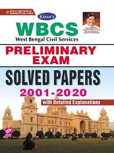 Kiran WBCS Preliminary Exam Solved Papers 2001 2020 (English)