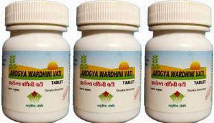 Nagarjun Arogya Wardhini Vati 60 Tab ( pack of 3)
