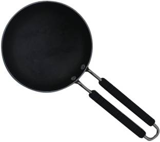 Nakshathra Tadka Pan 12 cm diameter with Lid 0.25 L capacity