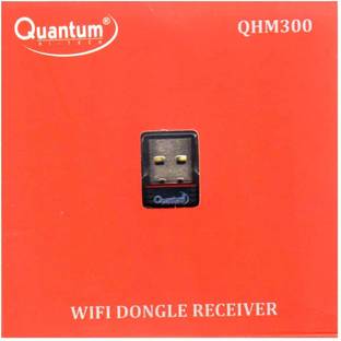 QUANTUM QHM 300 USB Adapter