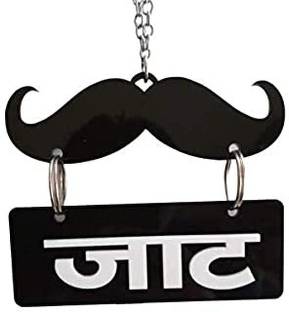 Ridivansh Creations Acrylic Car Hanging JAAT Sign Both Side Car Hanging Ornament