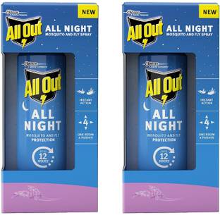 All Out 00 Mosquito Vaporiser