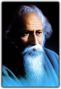 Xpression Decor UV Textured Art Print of Rabindranath Tagore-19846(12x18inch,paper print,multicolour) Paper Print