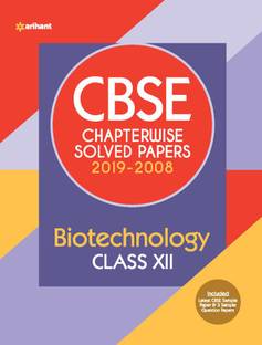 Cbse Biotechnology Chapterwise Solved Paper Class 12 for 2021 Exam