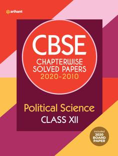 Cbse Political Science Chapterwise Solved Paper Class 12 for 2021 Exam