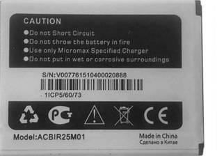 high backup Mobile Battery For  Micromax Hs1 & Hs2