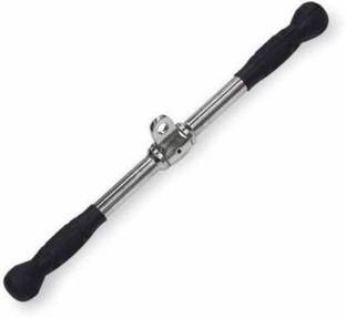 MSMUSCL DRV07 Triceps Bar