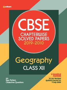 Cbse Geography Chapterwise Solved Paper Class 12 for 2021 Exam