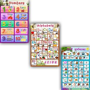 ABCD,1-10 numbers and hindi varnamala Alphabet Charts Wall Poster for Room Décor-01-02-03-04- Paper Print