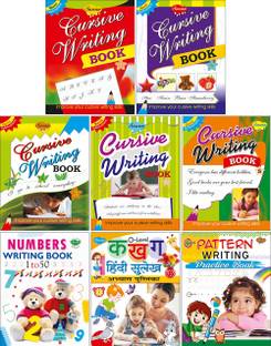 My First Book For Baby Cursive Writing Book (Set Of 8 Books) | Super Large Size Combo For Collecters And Library School My Amazing Activity Books