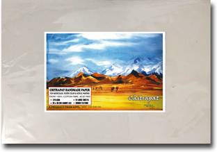 Chitrapat Watercolor Paper: Rough/270 gsm/12 Sheets Pack Sketch Pad