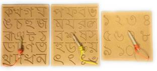 FUTUREZ KEY Bengali Alphabet with Numbers Writing Practice Wooden Boards , Bengali Language Educational Toys for Kids (3 to 7 Years) -Set of 3