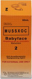 MUSSXOC RDL BABYFACE SOLUTION SERUM NO 2 FOR ANTI ACNE & PIGMENTATION.