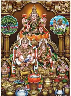 SAI BALAJI ACRALICS lakshmi Kubera with wooden Photo frame (8 Inch x 12 Inch ) Digital Reprint 14 inch x 10 inch Painting