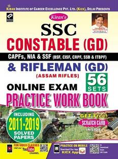 Kiran SSC Constable (GD) And Rifleman (GD) (Assam Rifles) Online Exam Practice Work Book (English Medium) (3049)