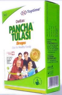 Deltas Panch tulsi drops (Pack of 2)