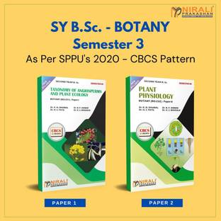 {Set of 2 Books} B.Sc. Botany - SY Semester 3 - As per SPPU's 2020 CBCS Pattern [TAXONOMY OF ANGIOSPERMS AND PLANT ECOLOGY (Paper 1) , PLANT PHYSIOLOGY (Paper 2)]