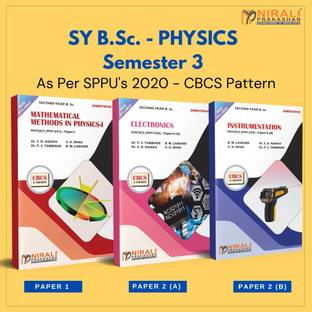 {Set of 3 Books} B.Sc. Physics - Paper 1, 2(A) & 2(B) - SY Semester 3 - As per SPPU's 2020 CBCS Pattern [Numerical Methods in Physics, Electronics & Instrumentation)