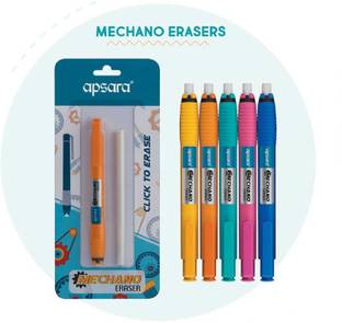 APSARA Mechano Erasers, Pack of 10 Non-Toxic Eraser