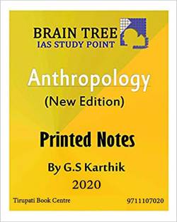 Braintree Anthropology Printed Notes By G.S Karthik - 4 Booklets (Paperback) – 2020