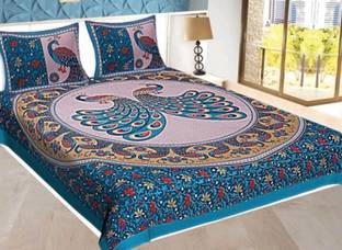 S S Manufacturers Cotton King Flat 144 TC Abstract Bedsheet