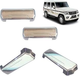 Uniqon (Set Of 4 Pcs) Stylish Car Door Catch Handle Cover Chrome Finishing Suitable For Mahindra Bolero Cars (2011-2019 All Models) Car Grab Handle Cover