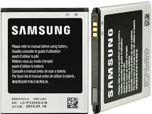 high backup Mobile Battery For  Samsung Galaxy S Duos S7562