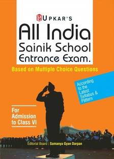 All India Sainik School Entrance Exam.