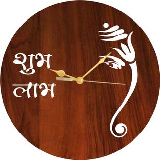 maharaja crafts Analog 29.21 cm X 29.21 cm Wall Clock