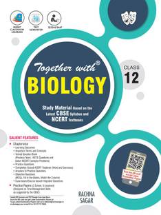 Together with Biology Study Material for Class 12