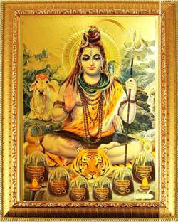 SUNINOW God Shiv Photo Frame | God Photo Frame | God Photos | bhagwan photo Religious Frame