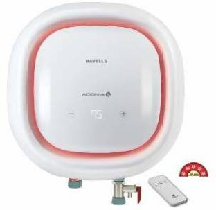 HAVELLS 25 L Storage Water Geyser with Flaxi Pipe and FreeInstallation (Electric Geyser, White)