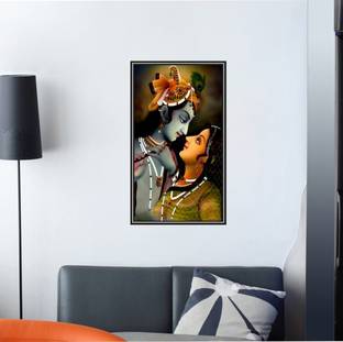 wildartcreation 56 cm Radha krishna Loving Painting wall Sticker PVC Vinyl, ( 96Cm X 56Cm ) Self Adhesive Sticker