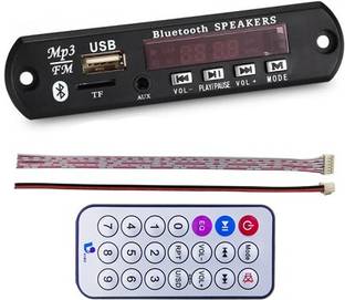 NEBULARCTECH USB Decoder, Bluetooth player, Mp3 player, FM player with remote kit Car Stereo