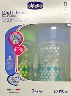 चिको Regular Flow Feeding Bottle - 300 ml