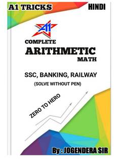 A1 TRICKS COMPLETE ARITHEMATIC MATH / ए वन ट्रिक्स कंप्लीट अरिथमेटिक मैथ