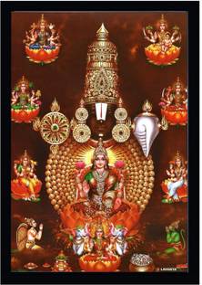 SAI BALAJI ACRALICS Tirupati Balaji Lakshmi Photo frame Digital Reprint 12 inch x 8 inch Painting