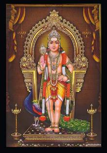 SAI BALAJI ACRALICS Karthikeya swamy Religious Frame