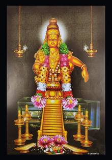 SAI BALAJI ACRALICS Ayappa Swamy photos with wooden frame Digital Reprint 8 inch x 12 inch Painting