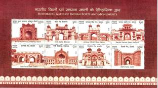 Phila Hub 2019-Historical Gates of Indian Forts and Monuments INDIA MINIATURE SHEET MNH CONDITION Stamps